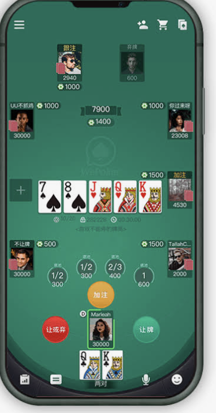 qqpokerAll-in时机牌桌位置示意图